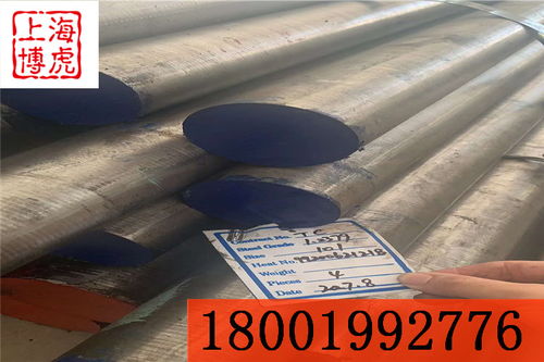 SK5可代發貨熱軋圓鋼 上海博虎金屬材料及制品專業供應